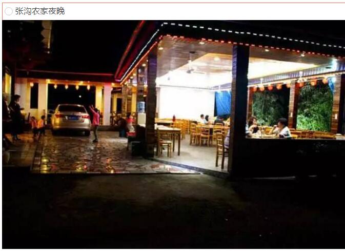 游河南不能错过的迷人夜景地，你来过几个？