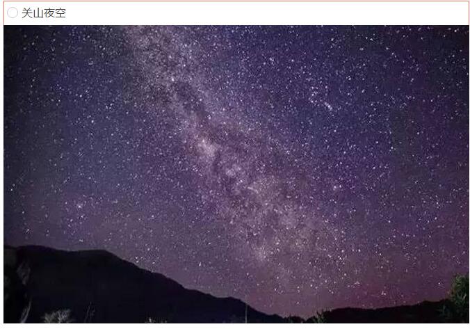 游河南不能错过的迷人夜景地，你来过几个？