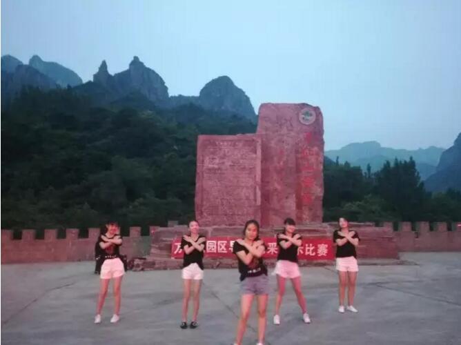 万仙山园区举办导游风采展示大赛，精彩纷呈！