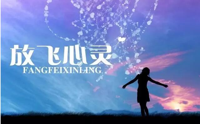 毕业季|让我们带上准考证，相约南太行！