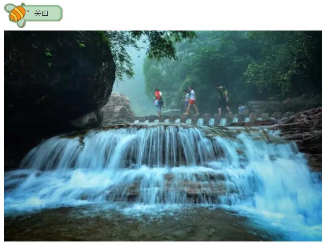 毕业季|让我们带上准考证，相约南太行！