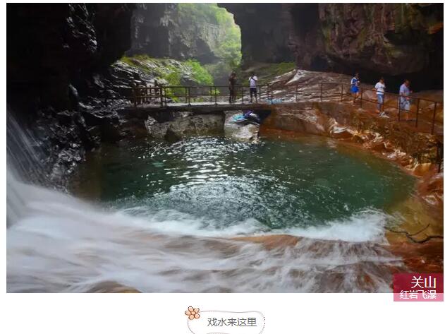 这个周末嗨起来，这儿有一千种方法……！