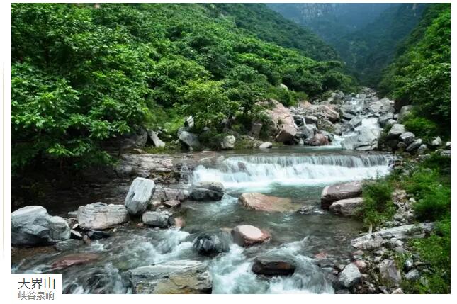 这个周末嗨起来，这儿有一千种方法……！