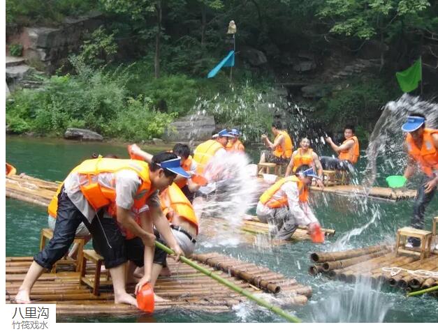 这个周末嗨起来，这儿有一千种方法……！