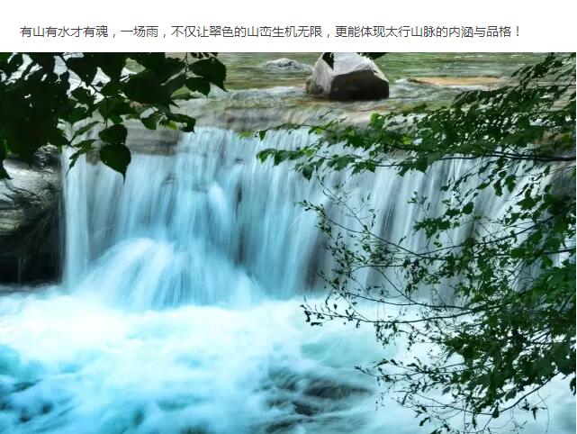 今年首套绝美壁纸，你值得拥有！