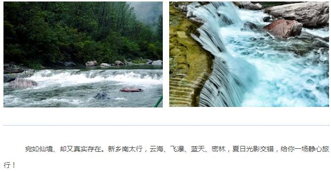 今年首套绝美壁纸，你值得拥有！