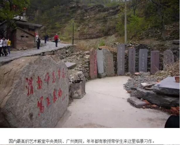 全国最火的写生基地，竟然在这里……