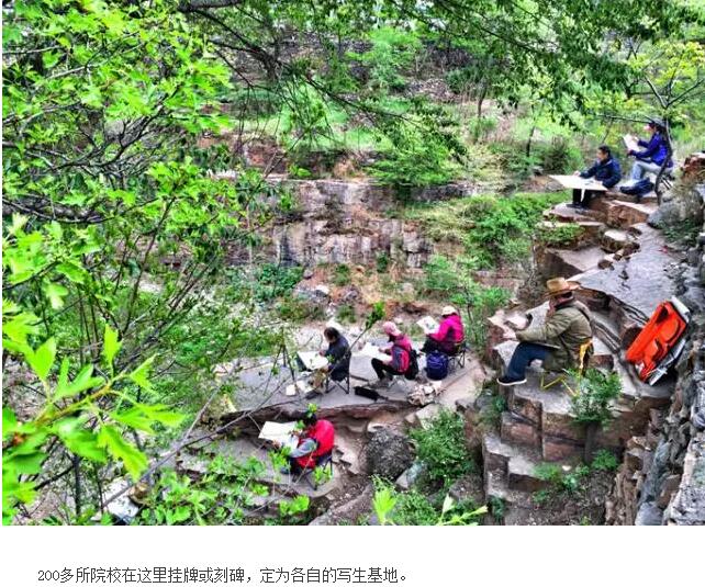 全国最火的写生基地，竟然在这里……