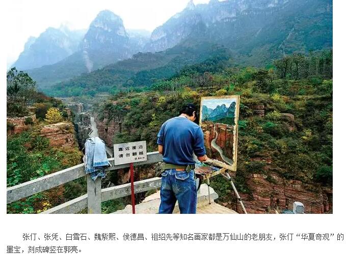 全国最火的写生基地，竟然在这里……