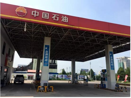 新乡南太行与中石油集团新乡公司强强联合，开展跨界合作