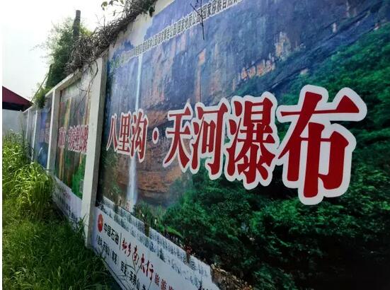 新乡南太行与中石油集团新乡公司强强联合，开展跨界合作