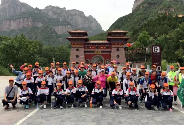 新乡南太行成为全国首批港澳青少年游学基地