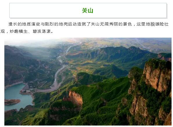 炎炎夏日，这里有一处“清凉地”