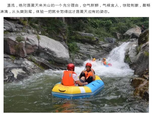 炎炎夏日，这里有一处“清凉地”