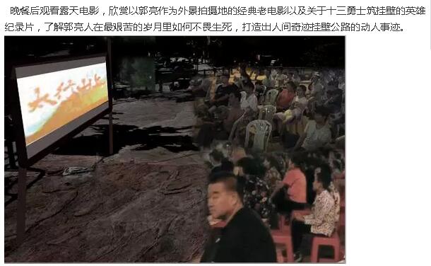 9月13日丨中国新乡南太行首届自驾旅游文化节即将火热来袭……