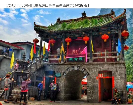 “远方的客人请您留下来” ——新乡南太行旅游集团派发超值大礼包