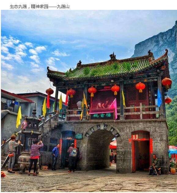 新乡南太行|金秋九月教师节,浓厚深情谢师恩 新乡南太行|金秋九月教师节,浓厚深情谢师恩