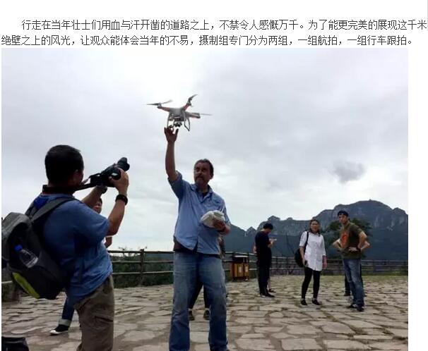 不远万里，德国人来这里拍什么？