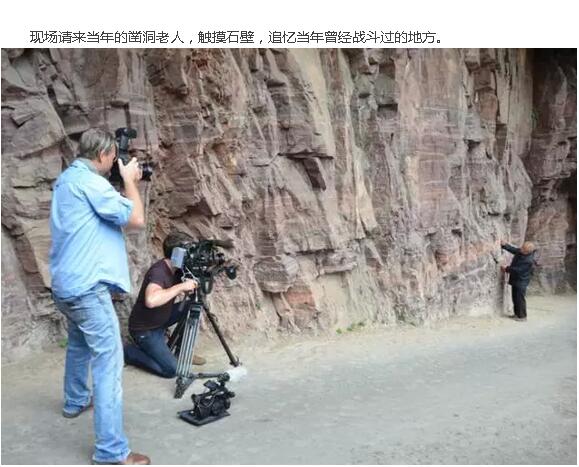 不远万里，德国人来这里拍什么？