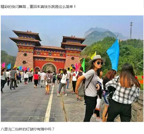 独乐乐不如众乐乐，中秋节应该这么过！