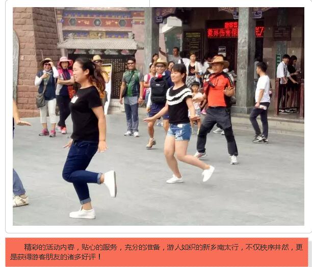 独乐乐不如众乐乐，中秋节应该这么过！