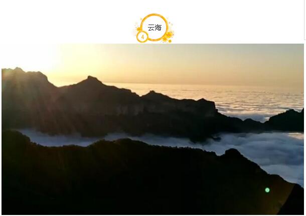 国庆假期余额不足，你还等什么......