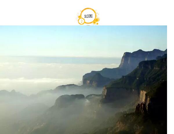 国庆假期余额不足，你还等什么......