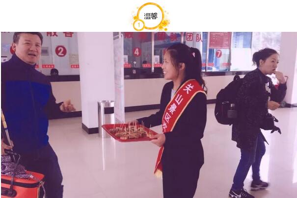 国庆假期余额不足，你还等什么......