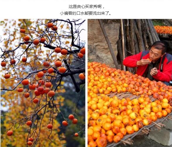 这样的买家秀你可还喜欢？