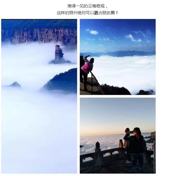 这样的买家秀你可还喜欢？