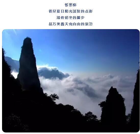 初冬正确的打开方式！