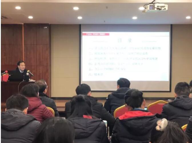 学习贯彻十九大精神，全面推进5A创建，新乡南太行在路上！