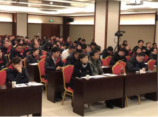 学习贯彻十九大精神，全面推进5A创建，新乡南太行在路上！