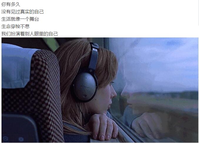 今夜，在平凡之路上，邂逅最美南太行，遇见不平凡的你！