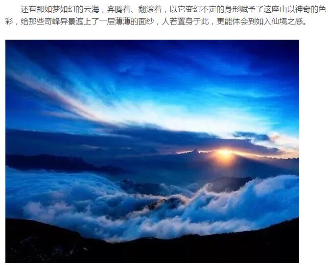 来西莲开启新一年的祈福之旅吧！