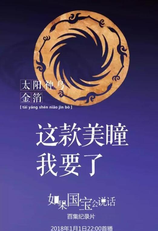 你有一条来自新乡南太行的留言，请注意查收......