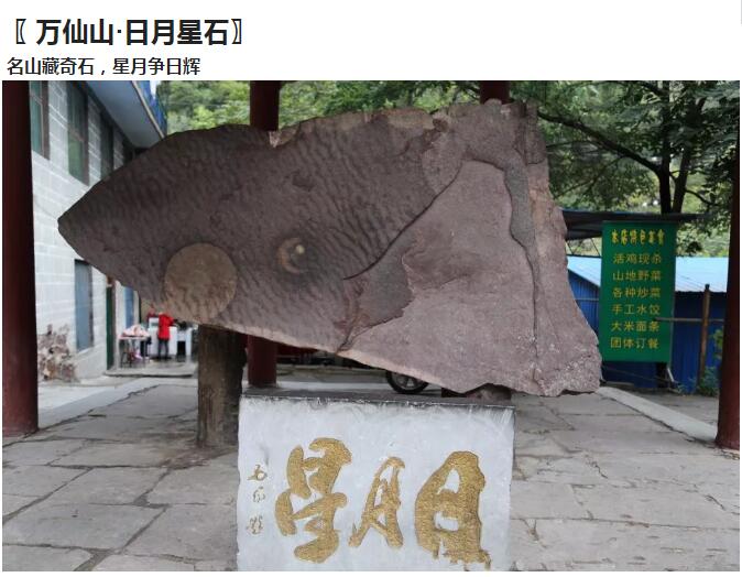 你有一条来自新乡南太行的留言，请注意查收......