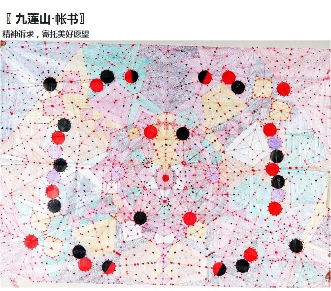 你有一条来自新乡南太行的留言，请注意查收......