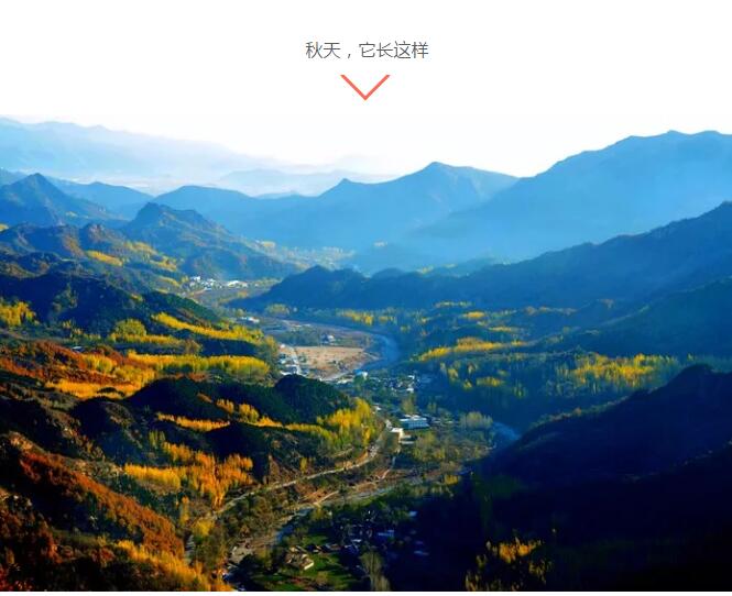 2018给你一份《万仙山景区使用说明书》，收好不谢！