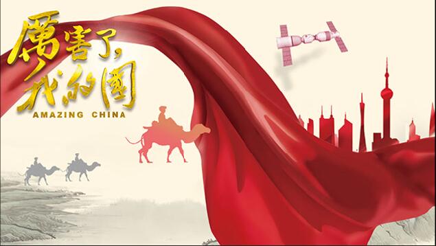 燃爆这个春天吧，我的新乡南太行！