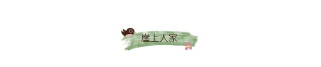 走进新乡南太行万仙山景区—难忘的绝不仅仅是风景