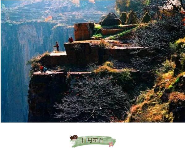 走进新乡南太行万仙山景区—难忘的绝不仅仅是风景