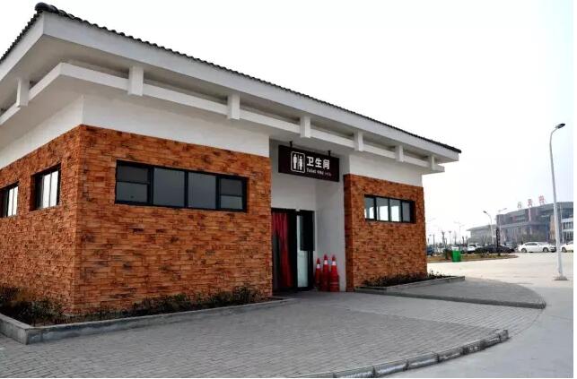 新乡南太行喜迎“厕所革命”观摩团！