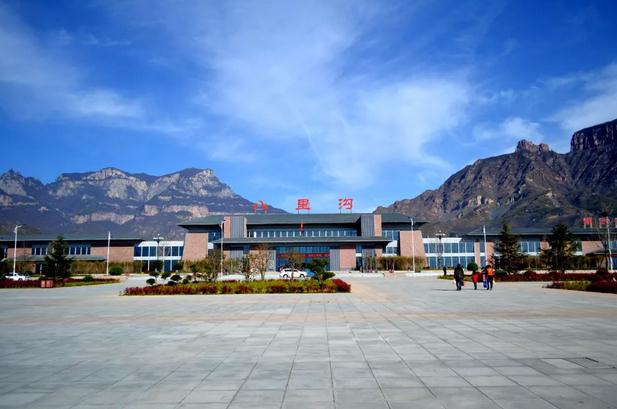 绿水青山，共建美丽新乡南太行