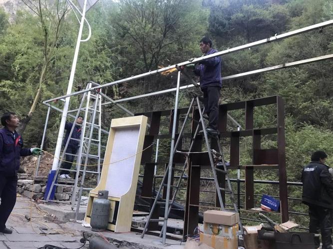 重拳出击！全面打响万仙山环境综合整治攻坚战！