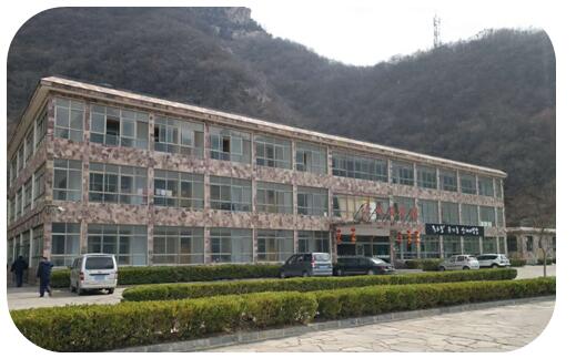 新乡南太行旅游度假区经营性项目招商公告