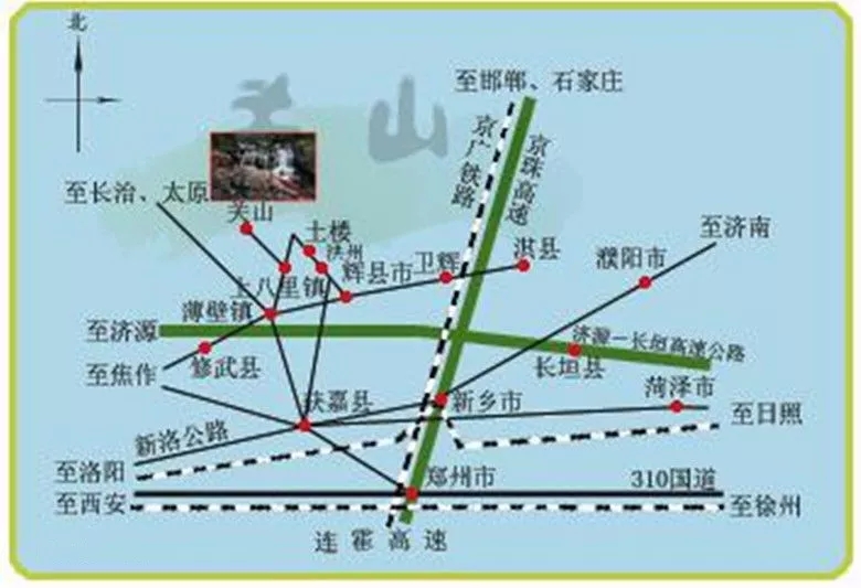 新乡南太行|你体验过坐着“瀑布”漂流吗？