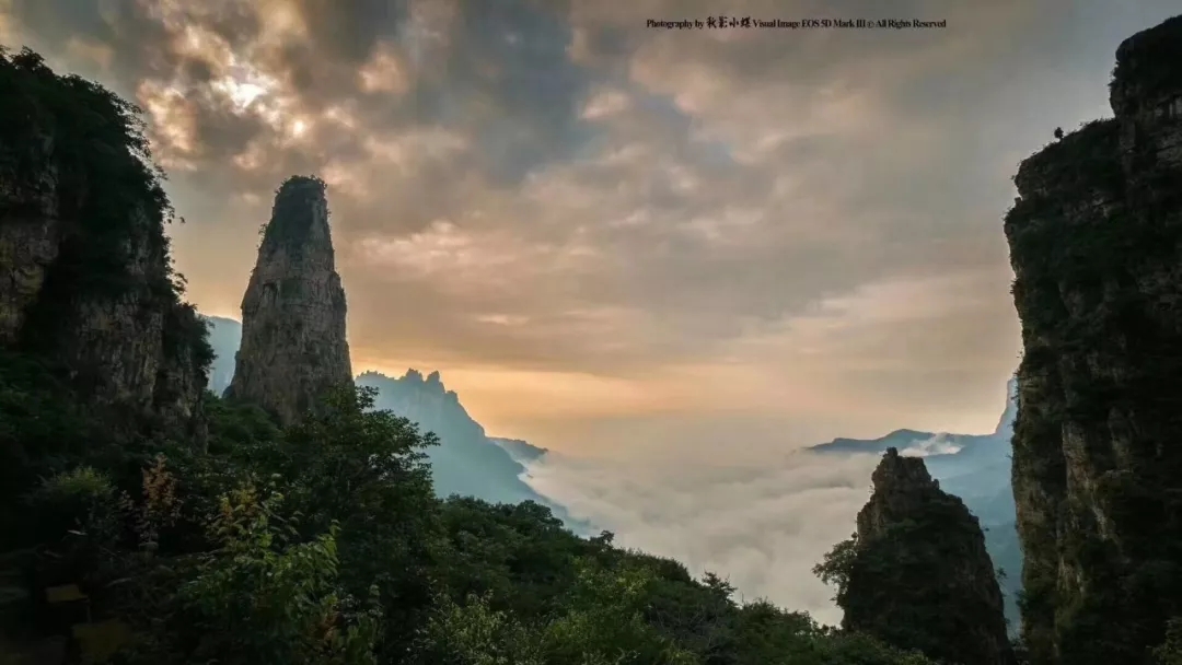 新乡南太行|让我为你写首诗