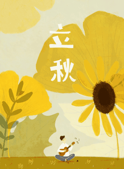 【立秋】避开“秋老虎”走进新乡南太行，来一场清凉之旅！