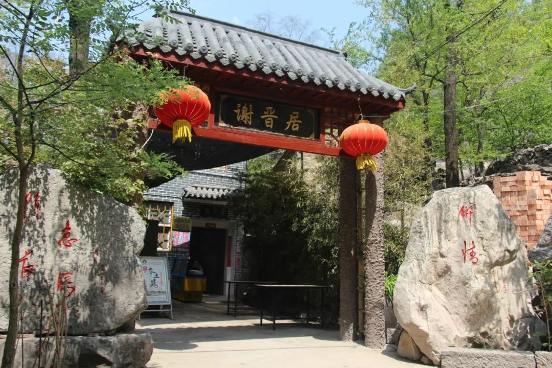 新乡南太行|天上有个郭亮村